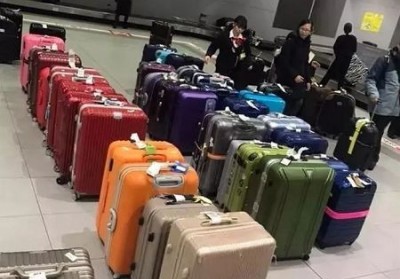 集美行李托运公司